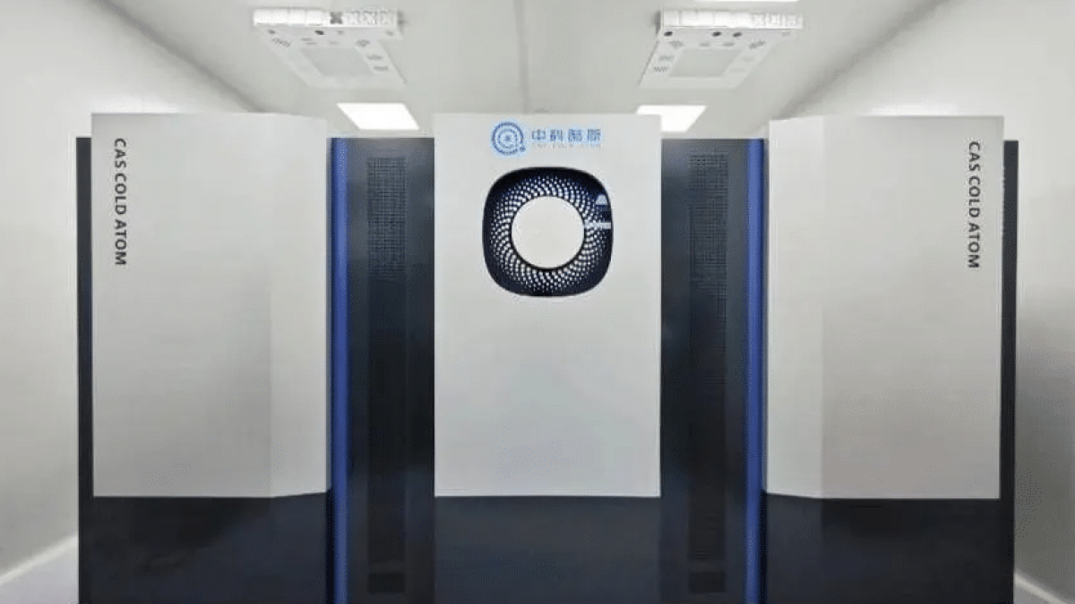China desenvolve primeiro computador quântico de arquitetura dual-core do mundo