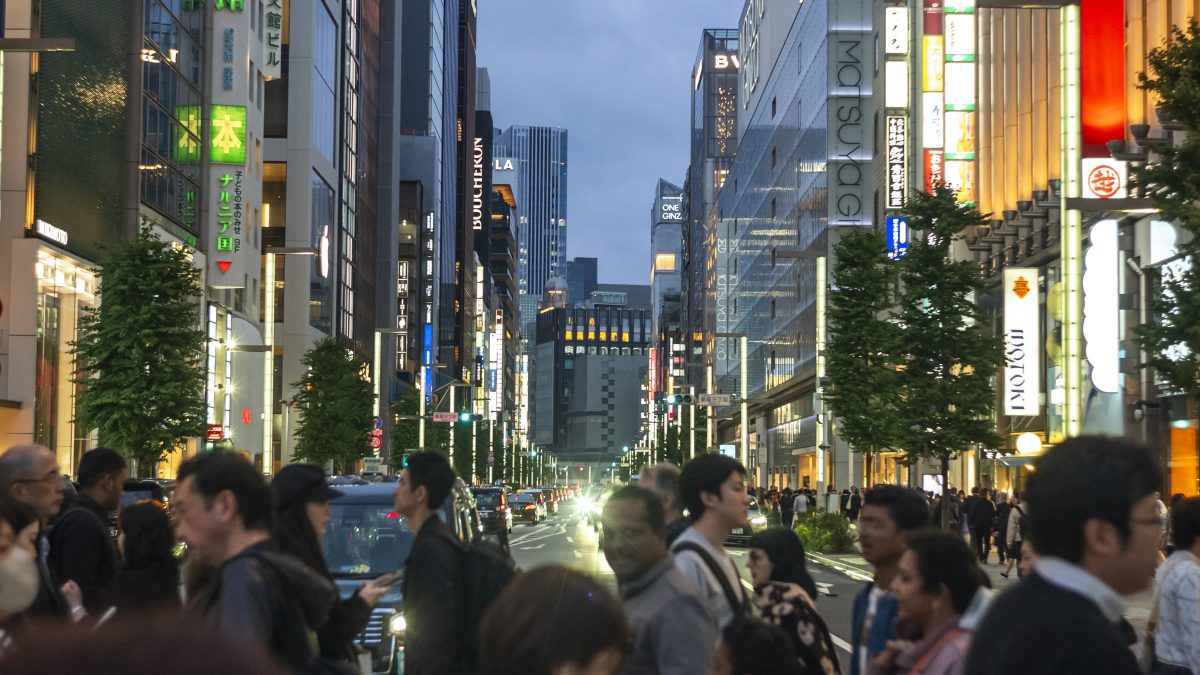 Japão eleva em até cinco vezes taxa de vistos após explosão do turismo estrangeiro