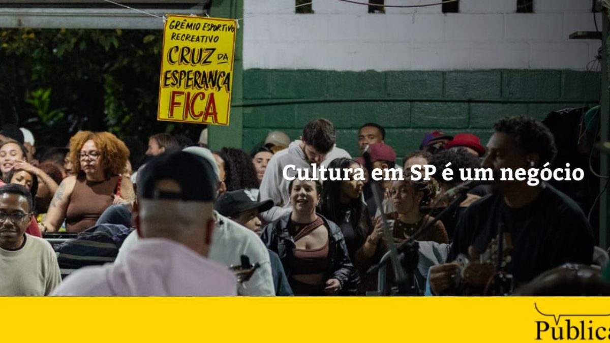 Projeto de 'Times Square' em SP é suspenso; críticas apontam prioridades na cultura