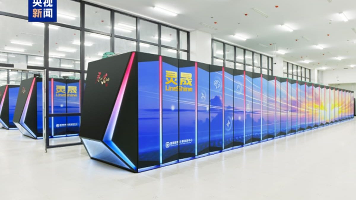 Os engenheiros da computação chineses alcançaram um novo recorde com o supercomputador LineShine e superaram os EUA na corrida da computação global