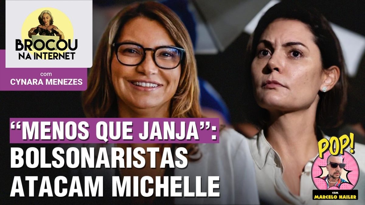 Após vídeo, Michelle vira alvo dos bolsonaristas e é comparada a Janja | CazéTV investigada